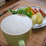 おうちカプチーノ(25円)